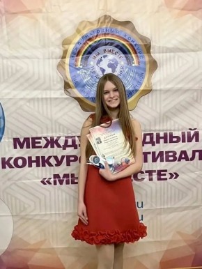 ���������� ���������� �������� ���������� �� �������� ����������� �������� � �������