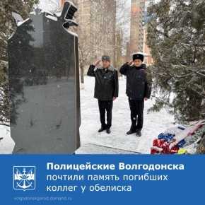 � ���������� ��� ��������� ��������� ���������� ��������� ���������� ������ � ������������� ��������, �������������� � ������ � �������� �����������, � ������� ������� ������� ��������� ����������������� ���������� ���...