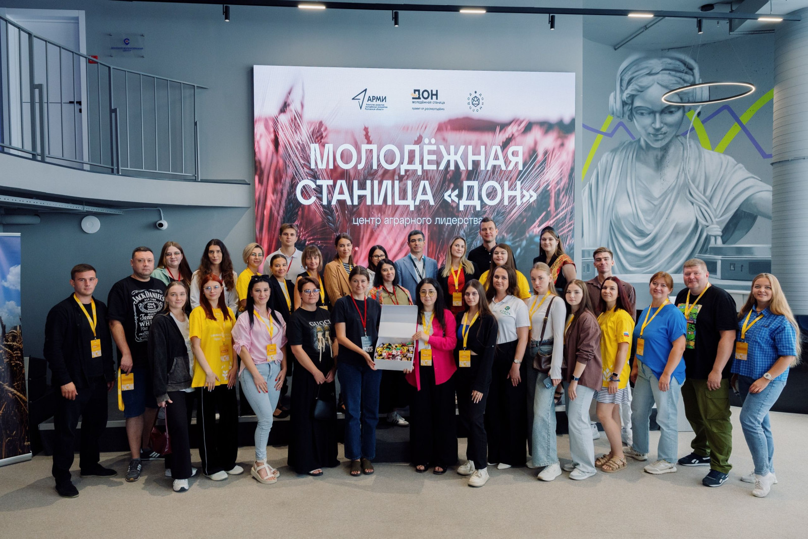 Образовательный Центр «Молодёжная станица «Дон» примет более 3 тыс. участников из разных регионов России