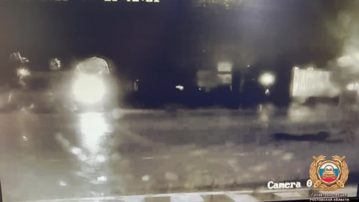 Полицейские устанавливают обстоятельства ДТП с участием сотрудника Госавтоинспекции в Азовском районе