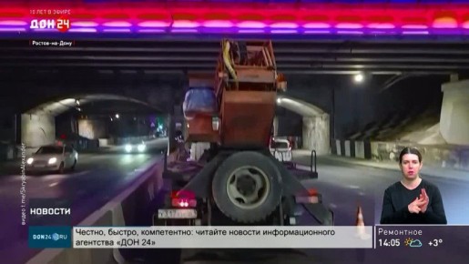 ����������� �����