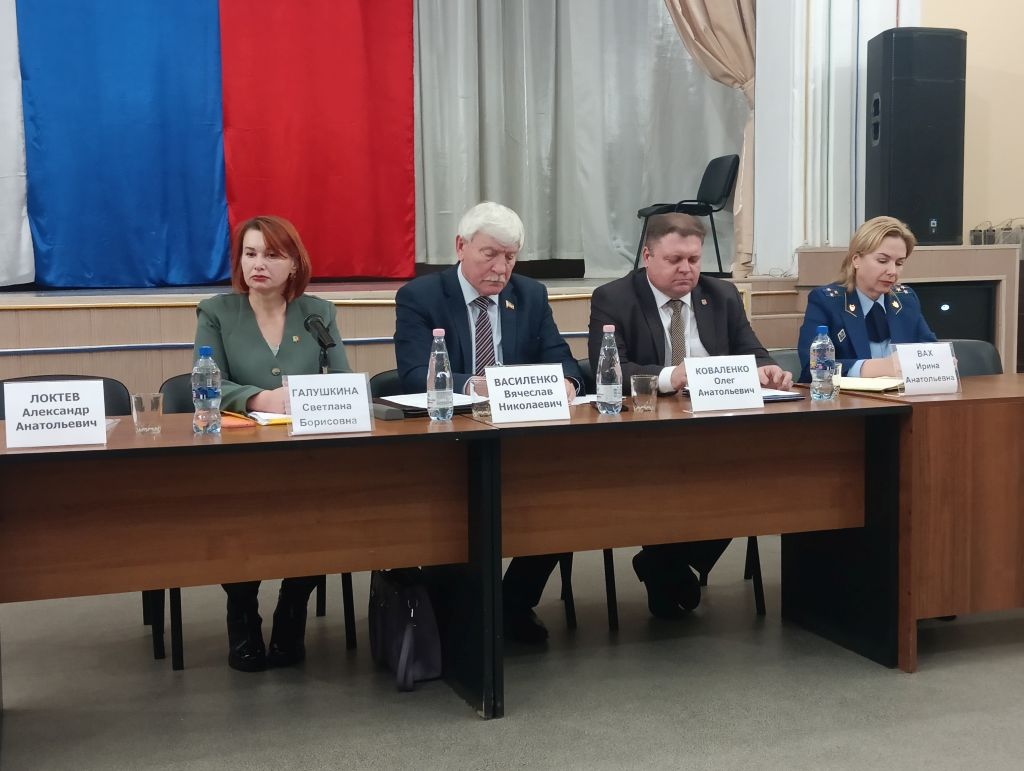 Вячеслав Василенко: «Результаты работы администрации в 2025 году свидетельствуют о динамичном развитии Миллеровского поселения»