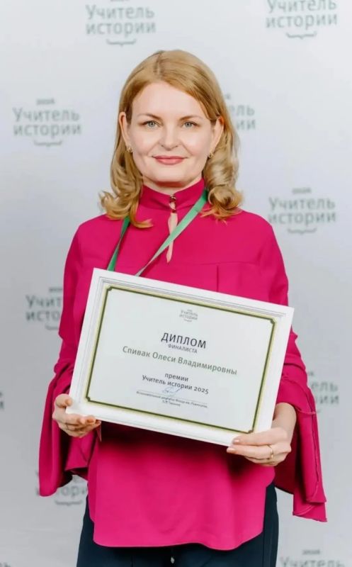 ������� �� ���� ����� ������ - � ����� ���������� �������������� �������� �������� ������� -2025�