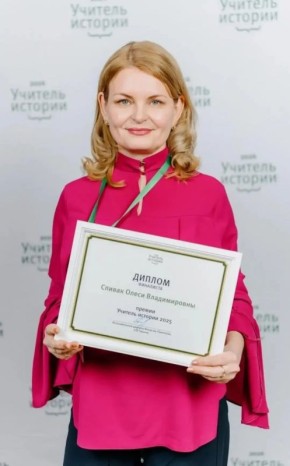 ������� �� ���� ����� ������ - � ����� ���������� �������������� �������� �������� ������� -2025�