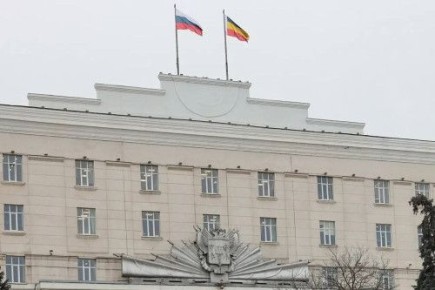 Высокий кредитный рейтинг надежности позволит региону выпускать ценные бумаги