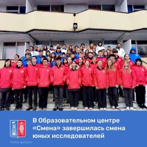 ����������� ����� ��������������� ��������� �� ����� �������������� �������������� � ��������������� ������ ������