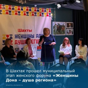 ����� �������� ���� � ���� �������