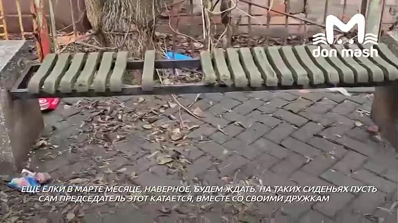 Видите эту убийцу счастливого детства в Ростове? Такая игровая площадка находится напротив здания Правительства, но чиновники её в упор не замечают