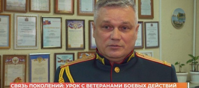 ����� ���������: ���� � ���������� ������ ��������