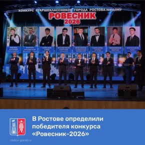 � ������� ���������� 11� ��������� ������� ����������������