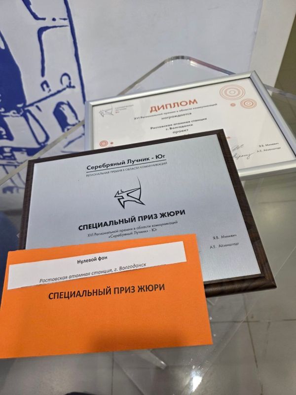 � ���������� ��������� ����������� XVI ������������ ������ ����������� ������ � ��. � ����� ����� 22 ��������� �� ������ � ������-����������� �������