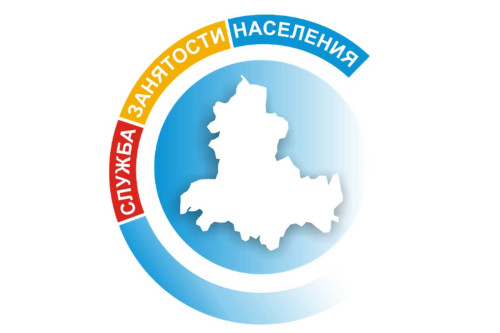 В Ростовской области идёт набор на бесплатное переобучение по 29 образовательным программам
