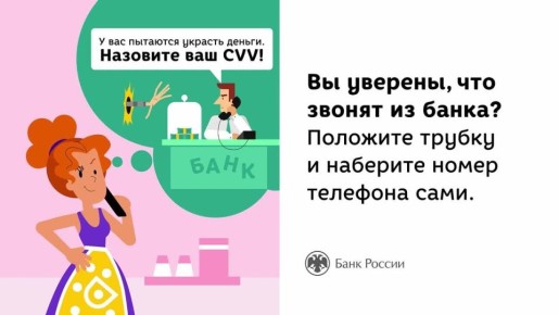 ����� �� ������� �� ������ ���������� ����������, ����� ������!