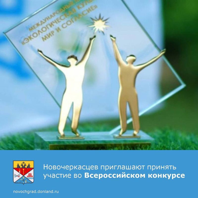 ���������� ������� ������� � III ������������� ��������