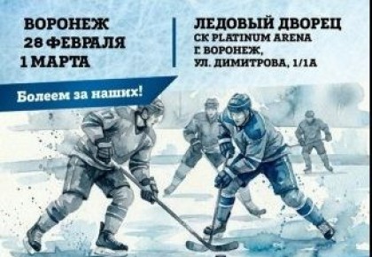 ������� ���� ������ ������� � �������� ����� �� ������ � ������