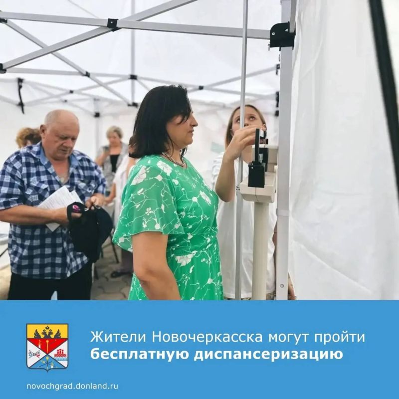 ��������������� ��� ���������� ���������������� ������������, ������� �������� ������� ������� ����������� � ������� �����