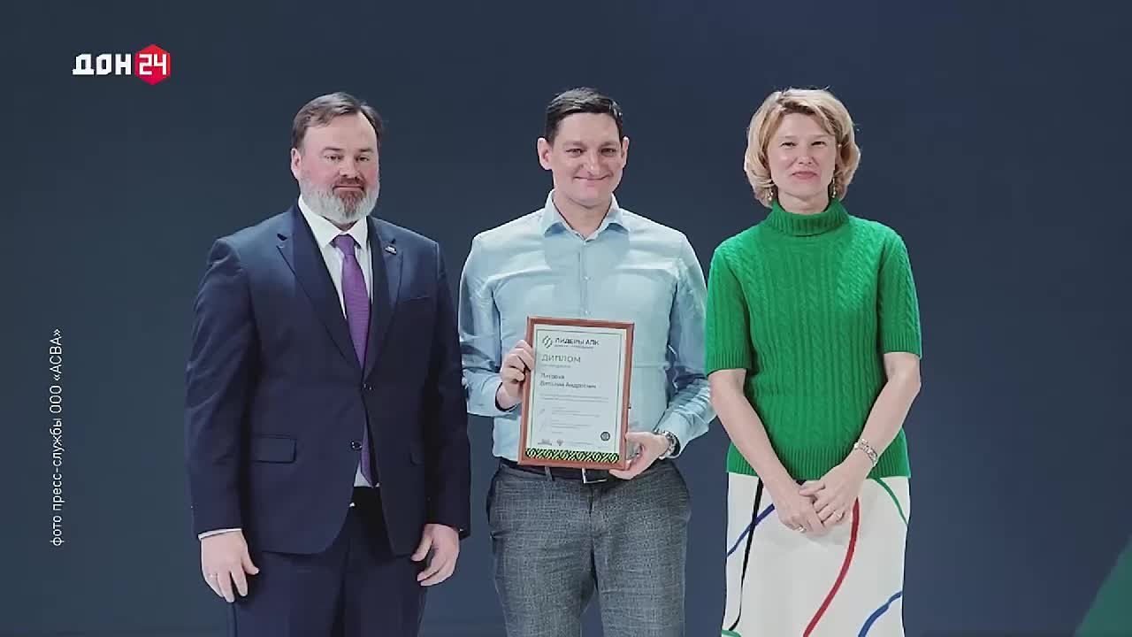 Донской производитель льняного масла победил в федеральном конкурсе «Лидеры АПК»