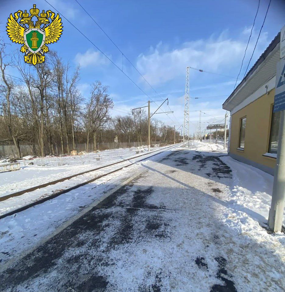 Надзорное ведомство в судебном порядке добивается устранения нарушений прав пассажиров на железнодорожном вокзале в Таганроге