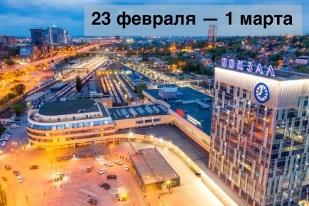 Подводим итоги уходящей недели: