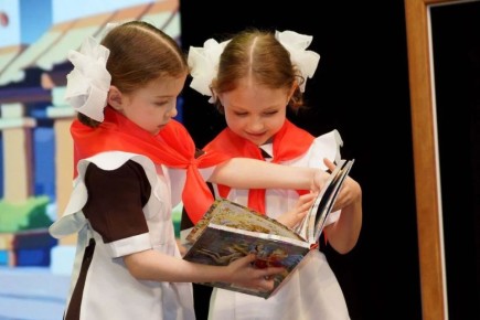 � ������� ���������� ������� ������ XI ��������� ��������� ������, ����!�