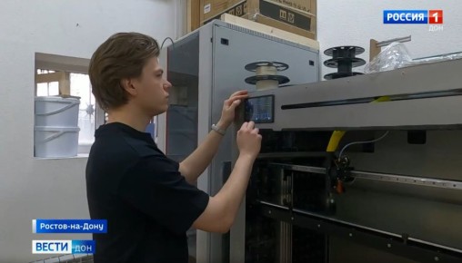 Он мог бы напечатать себе автомобиль, дом, одежду и ещё много разных предметов, но ростовчанина интересует другое направление, и ему важен масштаб