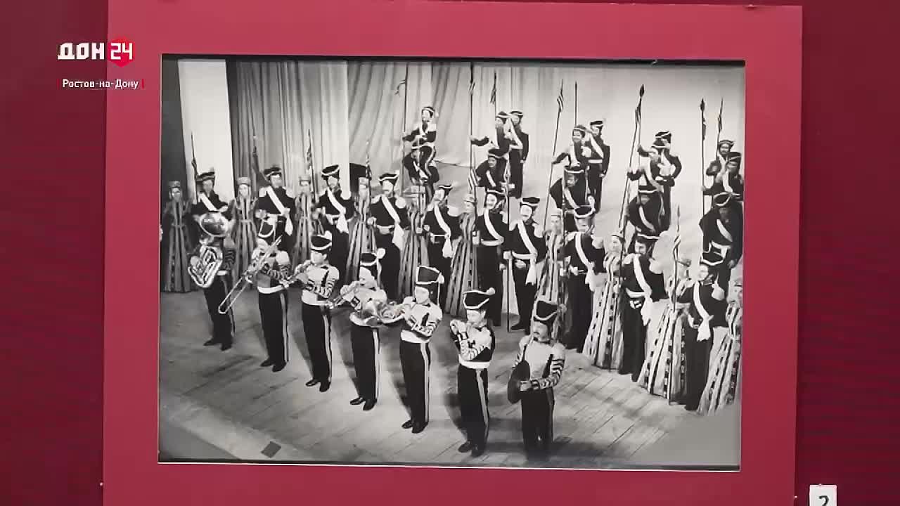 Выставка к юбилею ансамбля донских казаков открылась в Ростове