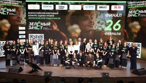 �������� ����� ������ �� ������ ����������� ������