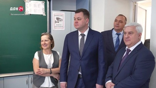 ����������� � ��������