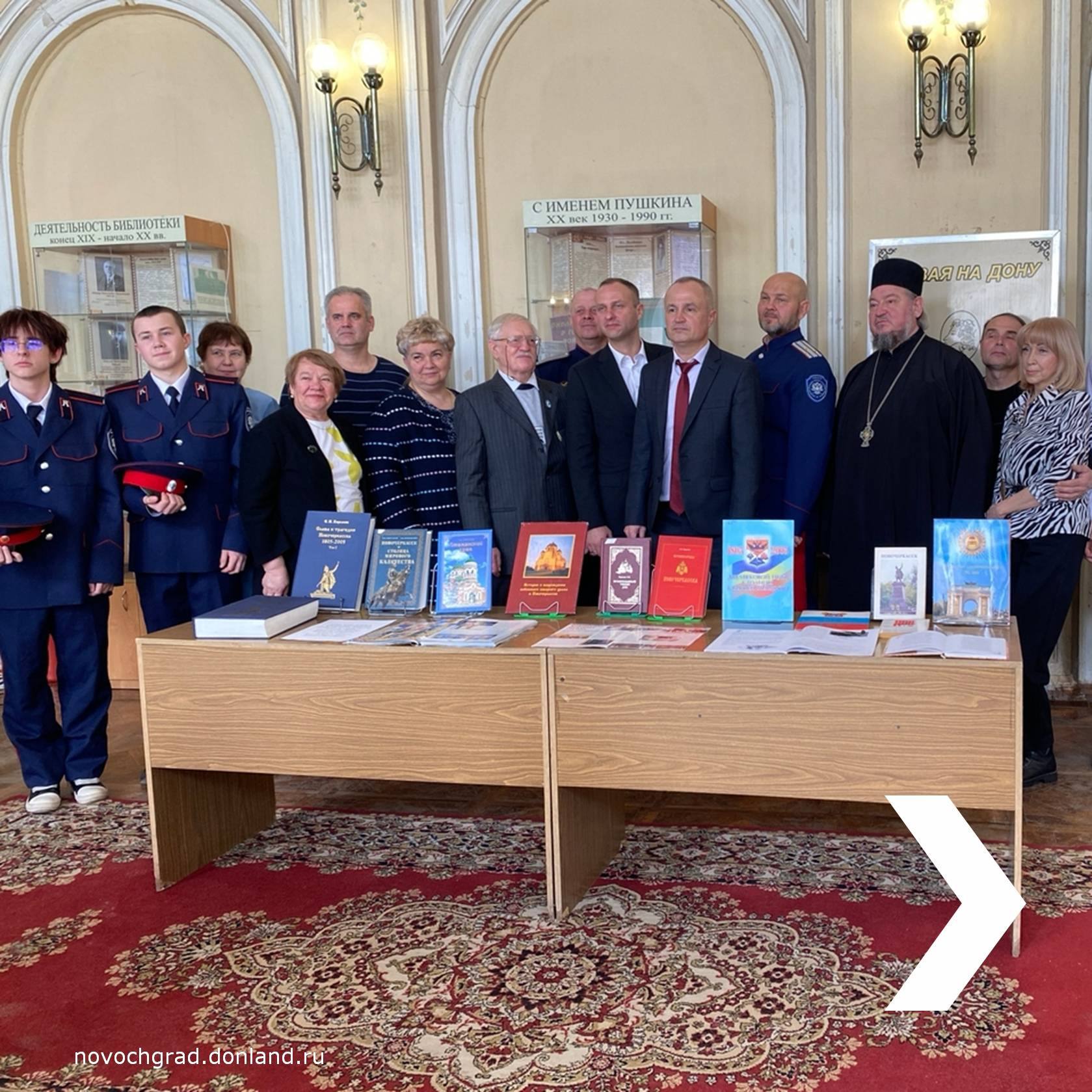 Сегодня в центральной городской библиотеке им. А. С. Пушкина состоялся вечер- портрет, посвящённый 85-летию со дня рождения историка краеведа Евгения Ивановича Кирсанова