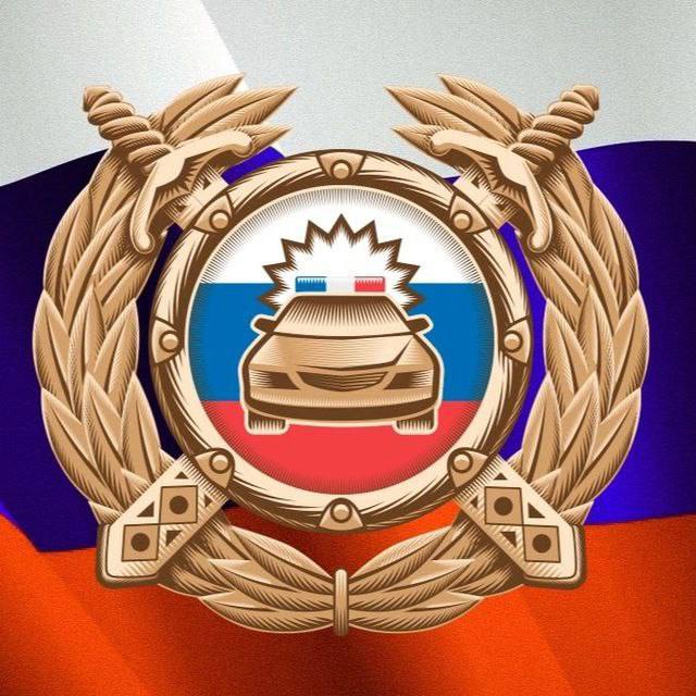 Внимание, водители!