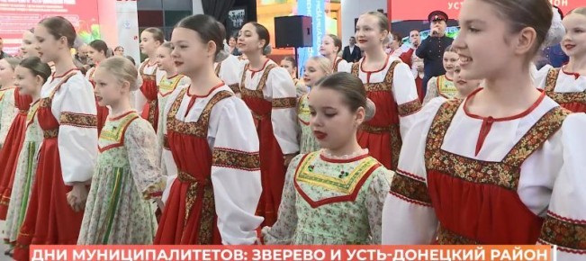 ��� ���������������: ������� � ����-�������� �����