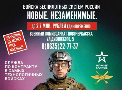 ����� ���������� ���� � ������������� � �����!