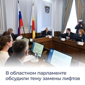 971 ���� ������� � ���������� ������� �� 2030 ����