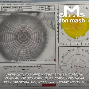 ��������� ��� �������� ��������� � ����� �� ������� �� ���������