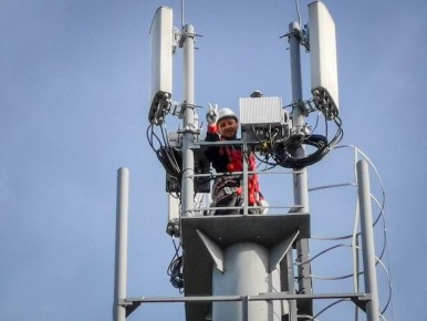 �� ������ �������� ������ ��������� ������ �� ������������ ���� 4G