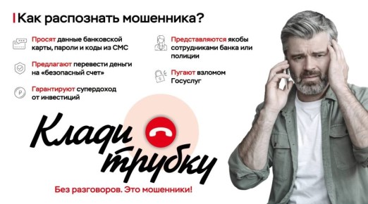 ��� ��� ���� ������?� � ������� ������ ������, ������� ����� 2,2 ��� ������