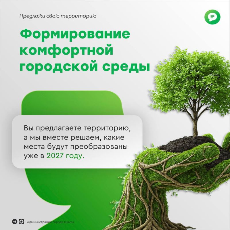 ��� ���������� ���� ���������� ��� ���������������?