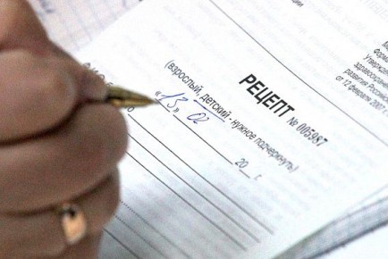 ���������� ������������� ������ � ���� �������� ��������