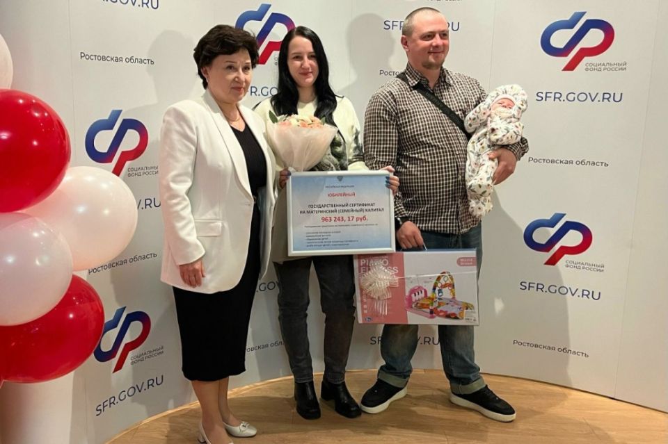 � ������� 450-�������� ���������� �� ���������� �������� �����������