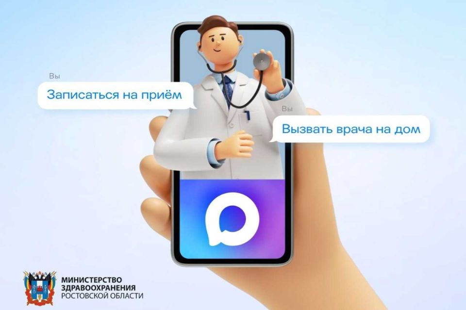 ����� 100 ����� ������ ���������� � ������ ����� ���������� MAX