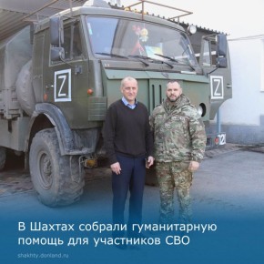 � ������ ��������� ���� ������������ ������ ��� ������, ����������� � ���� ����������� ������� ��������