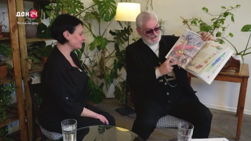 Сказ о Ростове