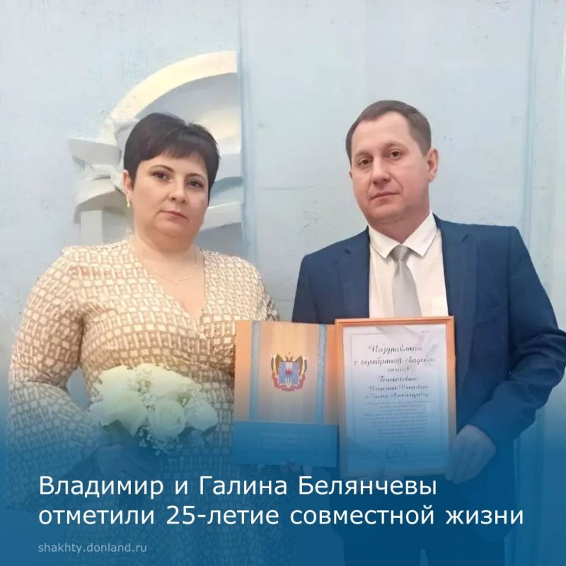 ����������� ������� ���������: 25 ��� ������!