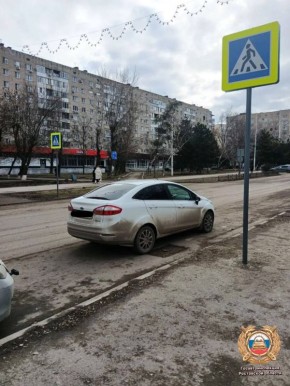 � ����������� ����������� �������� �� ��������� �� ���������� ��������