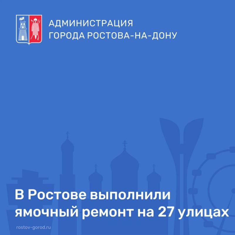 � 27 ������� �� 2 ����� ������� ������ ���������� �� 27 �������� �������� ������