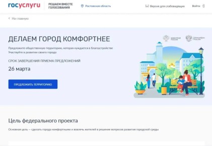 ����������� ���������� ������� ������������ ������������ ��� ���������������