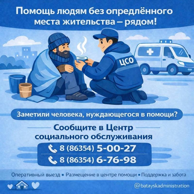 �����: ������ ����� ��� ������������ ����� ���������� � �����!