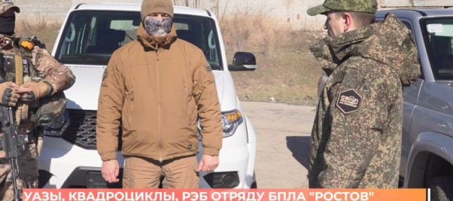 Партию военно-технической помощи отправили бойцам отряда беспилотников «Ростов»