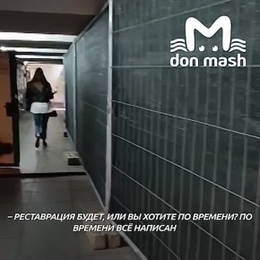 ������� � �������� �� ��������� ������ �������� ����, �� ���������� �������������