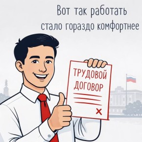 ������ ��� ��������: ������ ��� ����